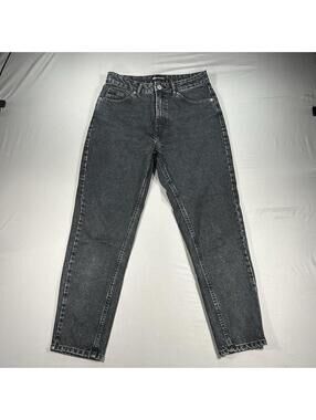 Zara Womens Size 6 Fringe Hem Skinny Grey Black Denim Jeans